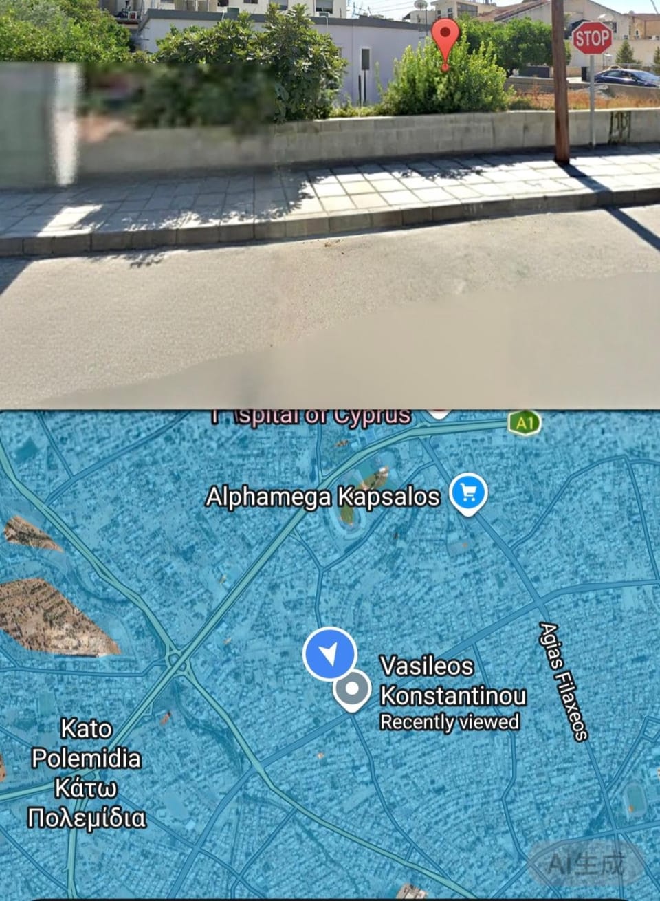 Xrysanthis Kaouris Vacation rental in Limassol City