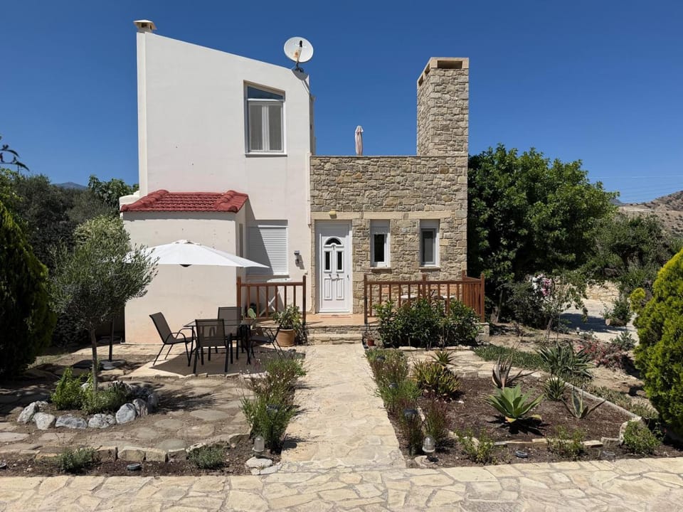 Day, Garden view
