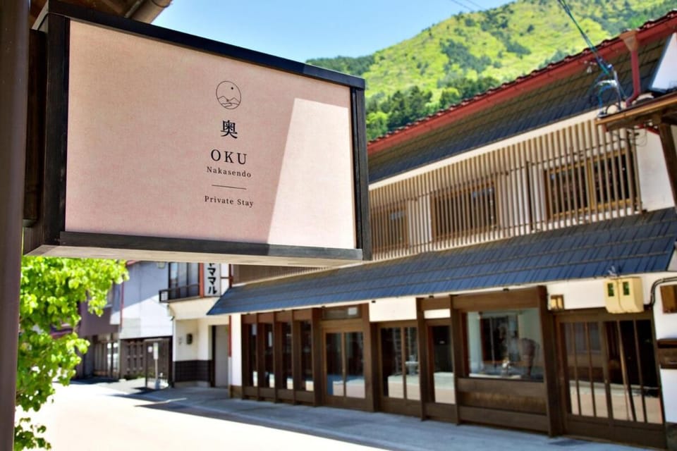 OKU - Nakasendo - Apartment in Nagano Prefecture
