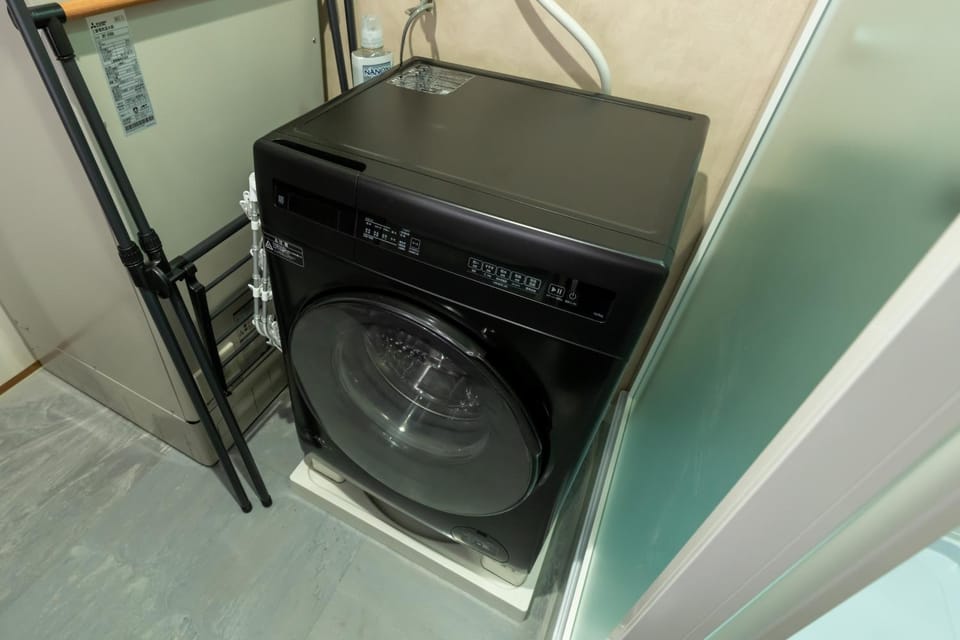 washing machine