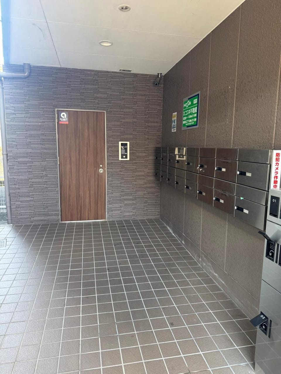 Property building, Facade/entrance