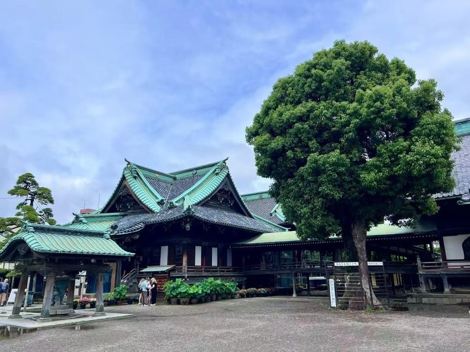 Nearby landmark
