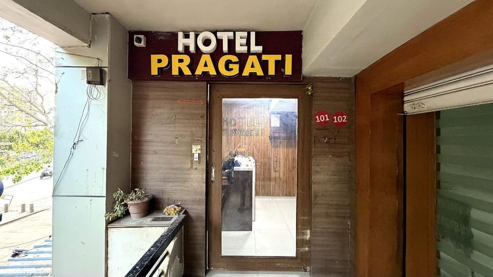 Hotel Bani Hotel in Ahmedabad