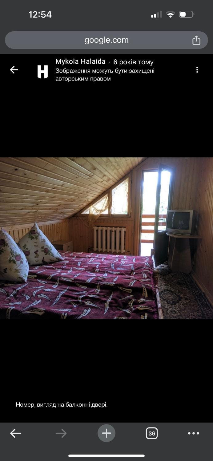 River Side Retreat Bed and Breakfast in Lviv Oblast