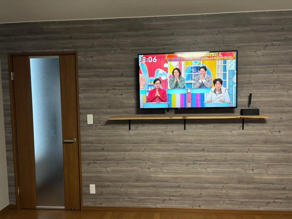 TV and multimedia