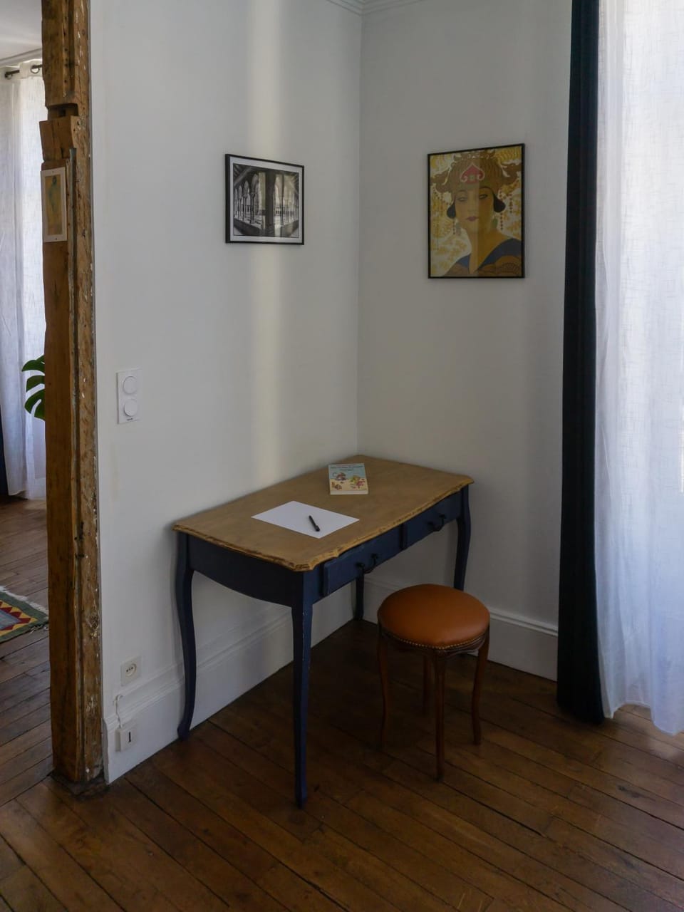 Seating area