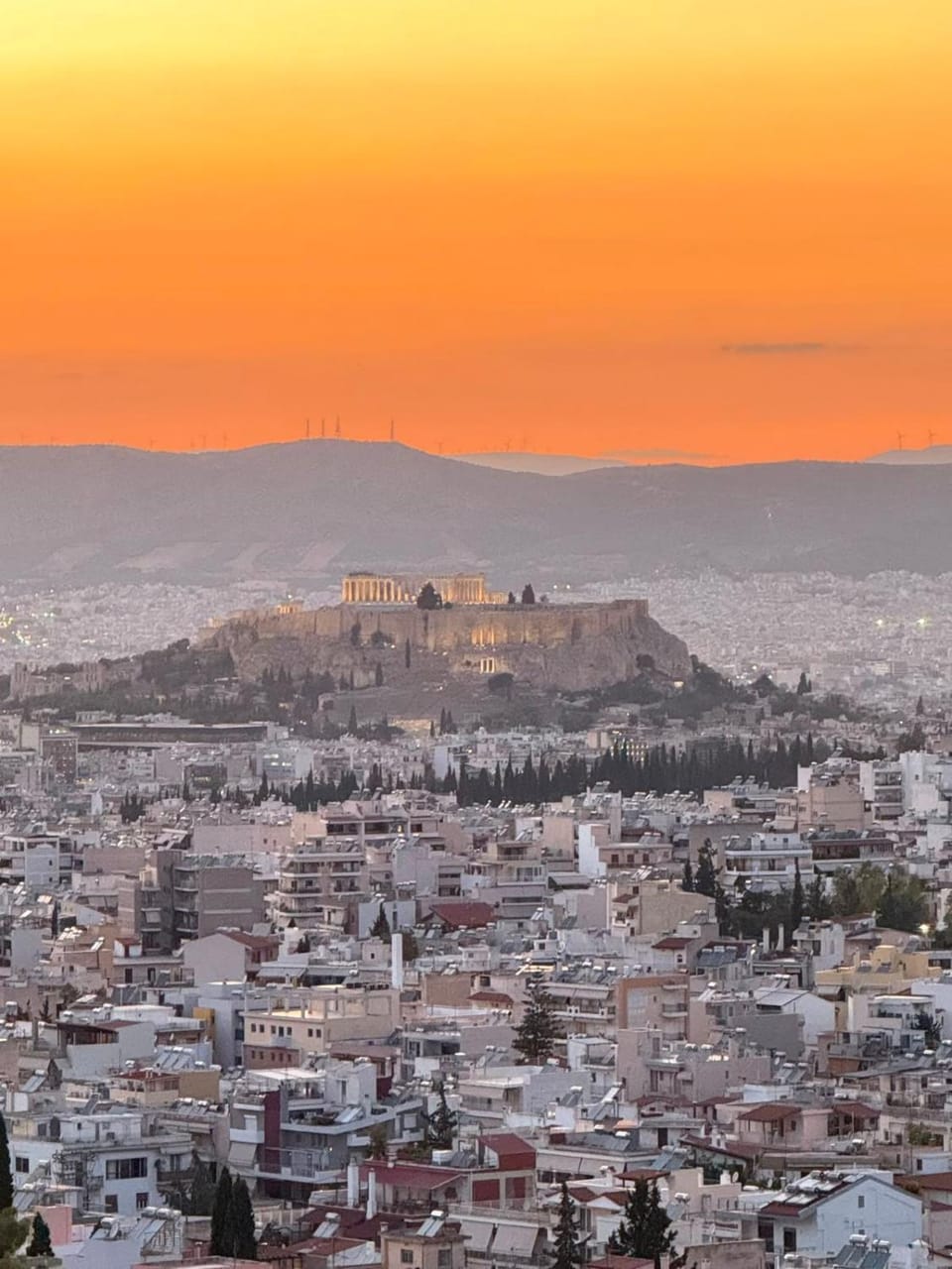 Landmark view