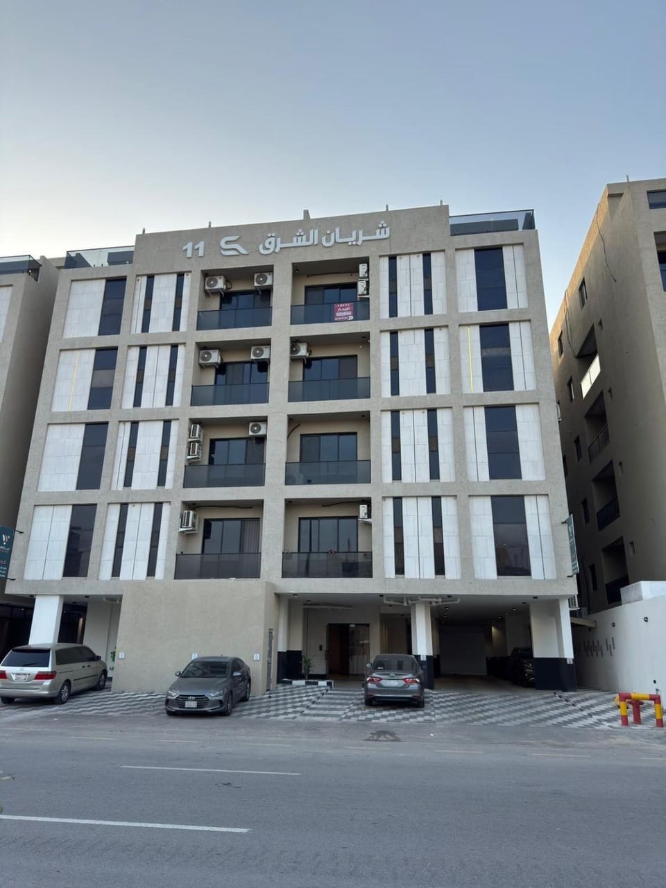 Property building