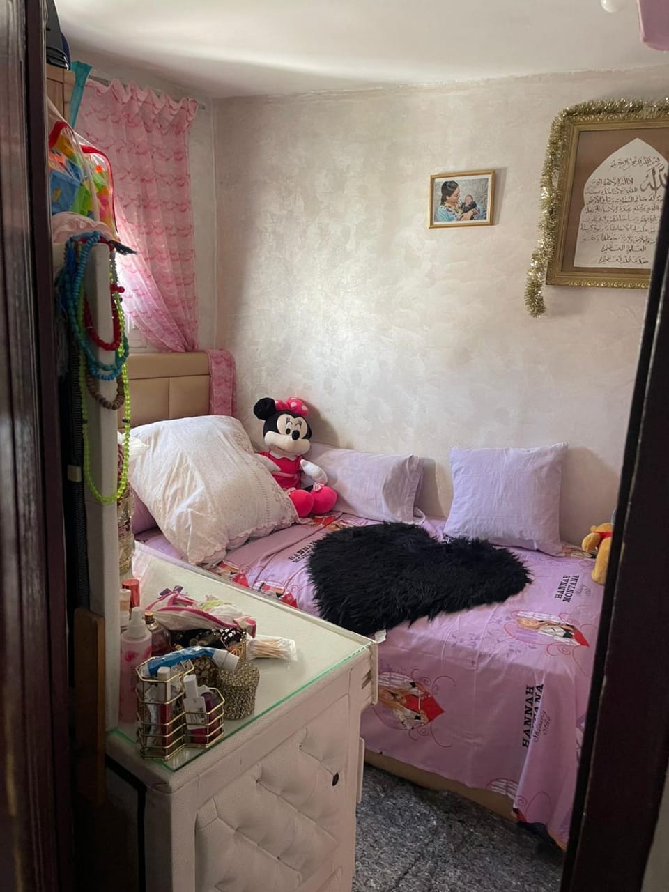 Hebergement Chaimae Apartment in Tangier