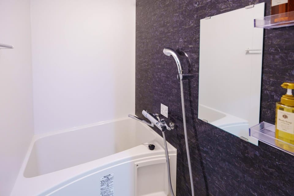 Shower, Bathroom, Bath
