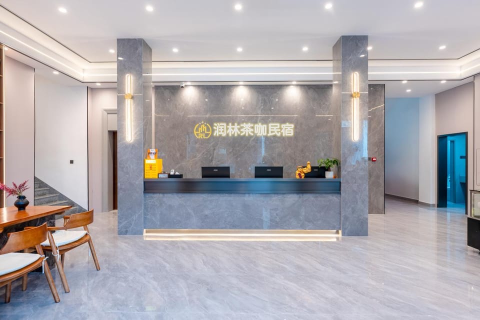 Lobby or reception, Lobby or reception