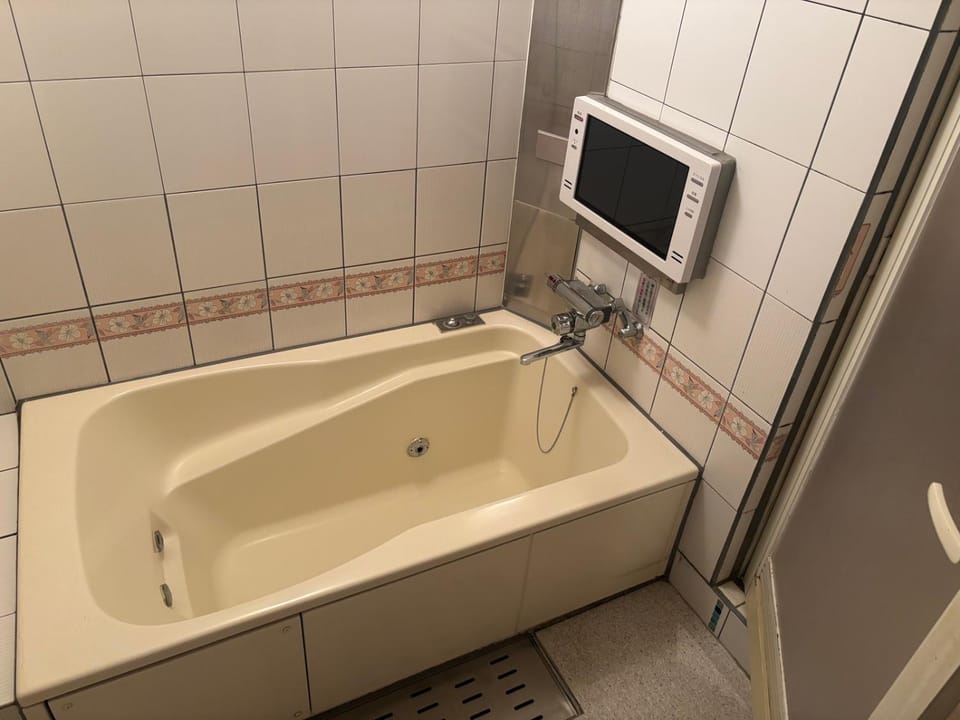 Bathroom, Bath