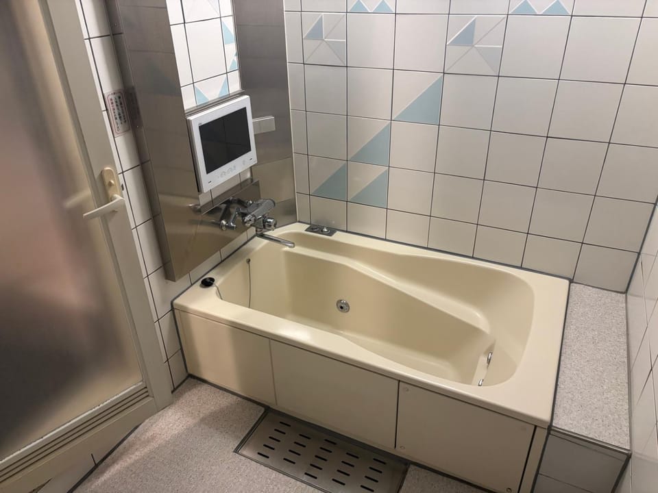 Bathroom, Bath