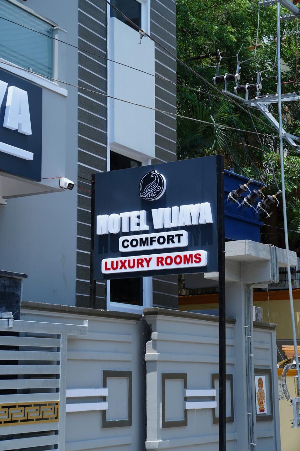 Property logo or sign