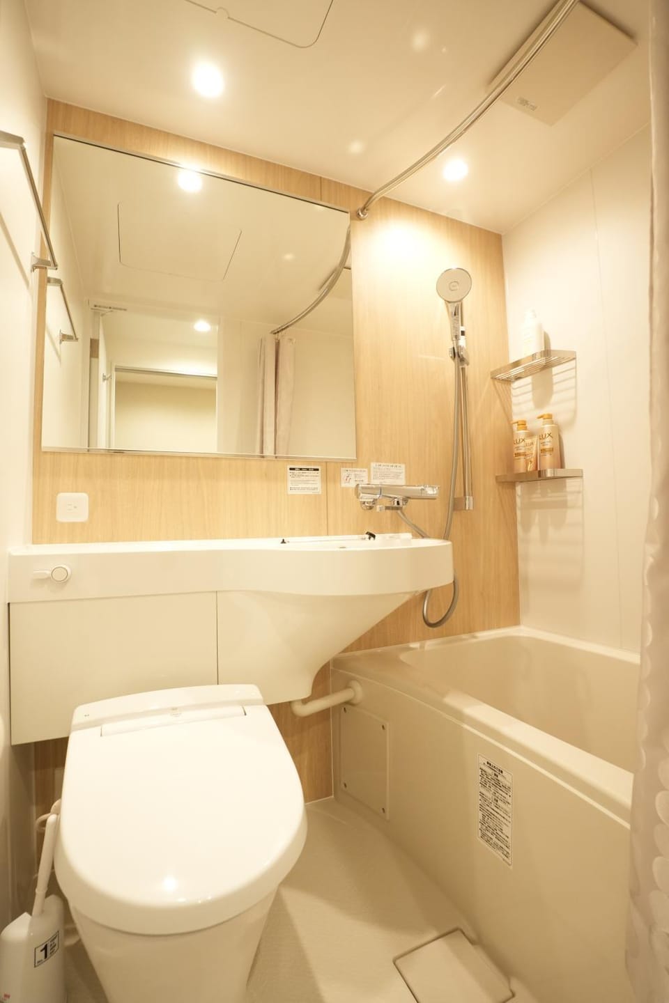 Jade's Hotel Apartment in Japan