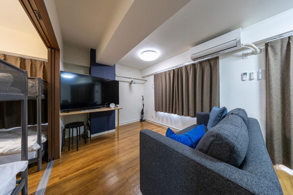 Osu Family and Group Stay 大須商店街近く 名古屋観光に便利 Apartment in Nagoya
