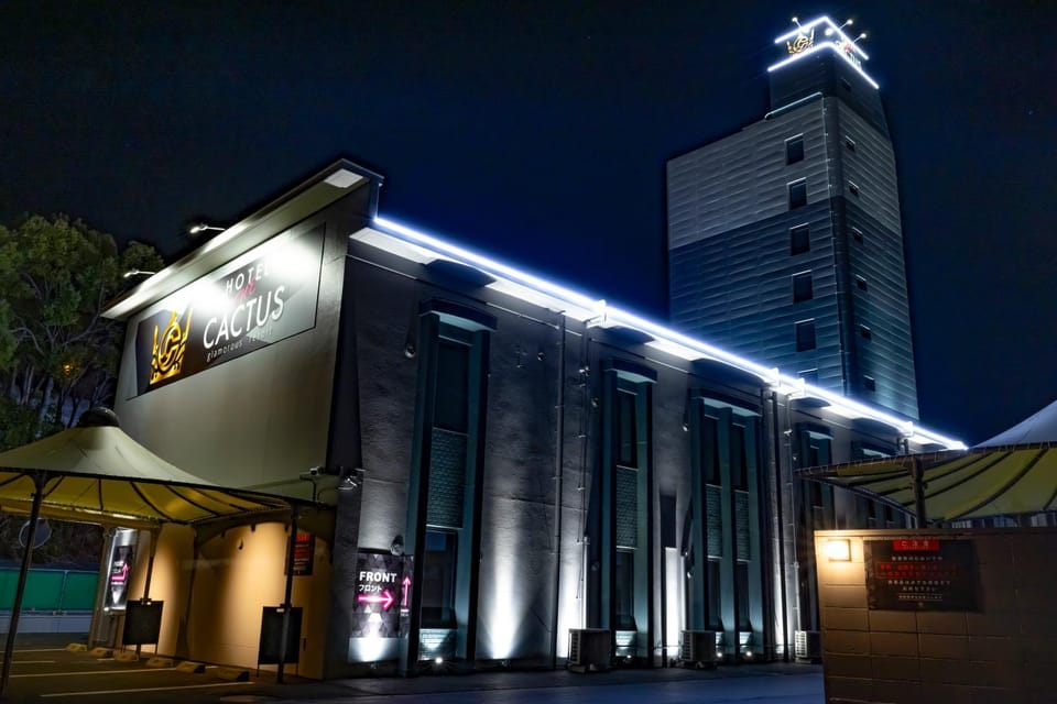 HOTEL the CACTUS Hotel in Aichi Prefecture