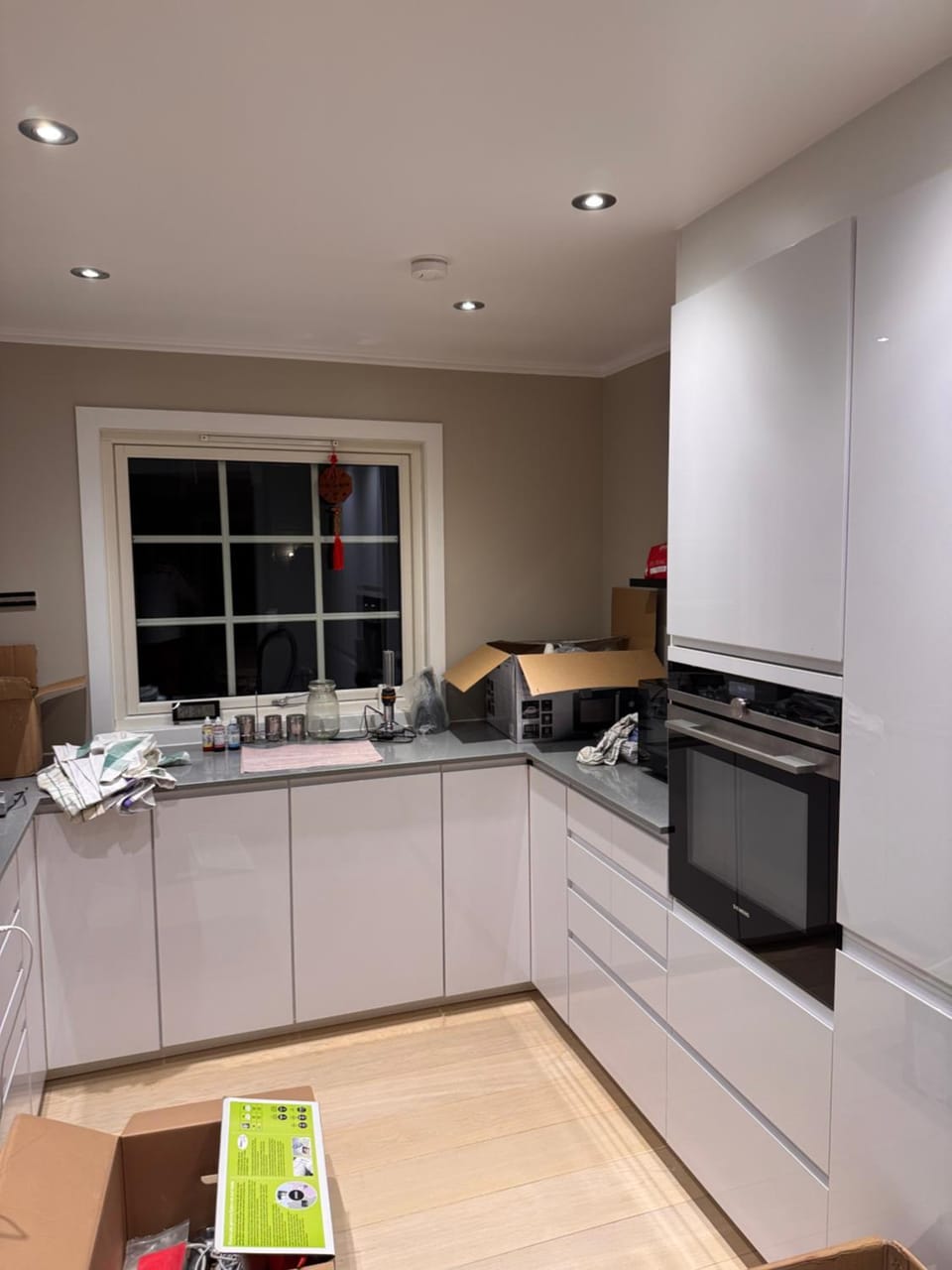 柠檬树 Apartment in Viken, Norway
