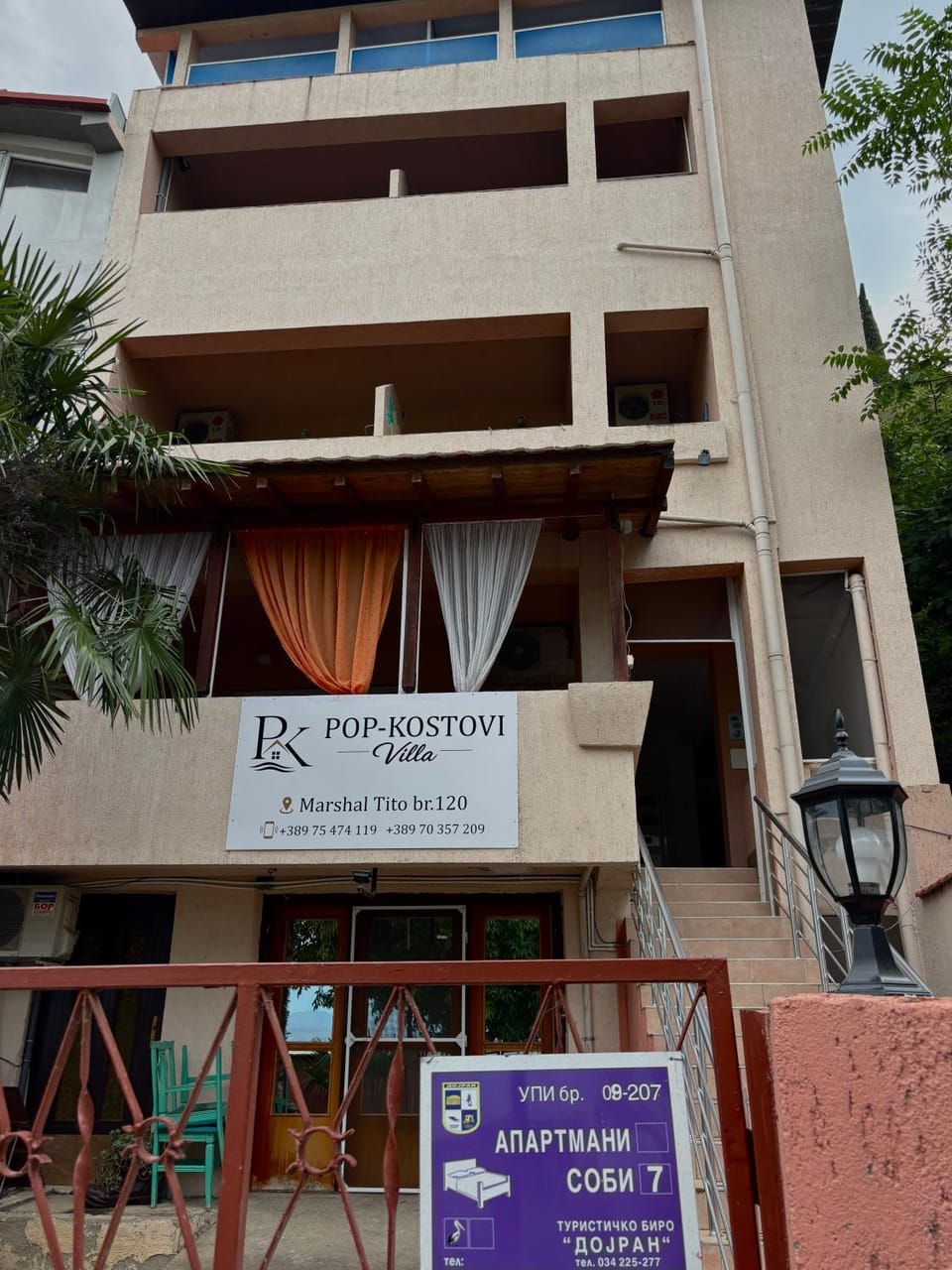 Villa Pop-Kostovi Apartment in Decentralized Administration of Macedonia and Thrace