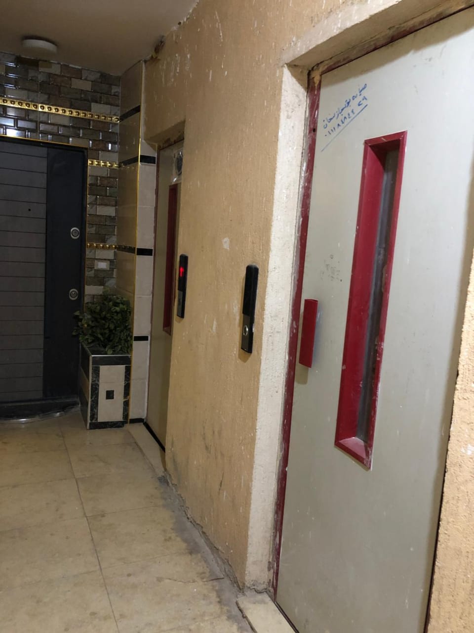 1 Street 27 Al-Nozha 2 Al-Fahd Towers, Ard Abourjila Apartment in Cairo Governorate