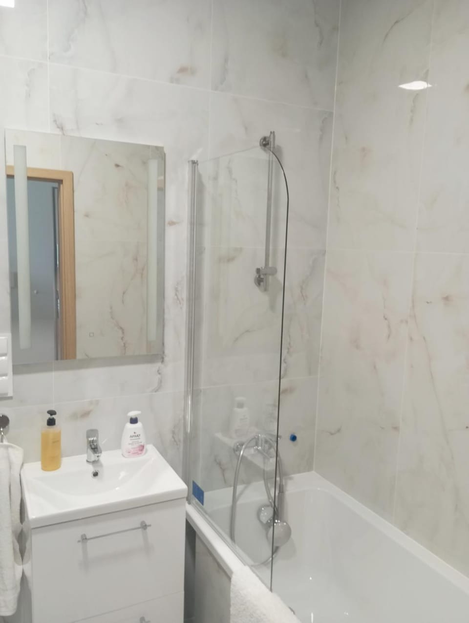 Kawalerka Uniejów pod lasem Apartment in Greater Poland Voivodeship