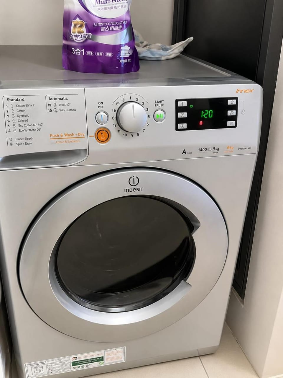 washing machine