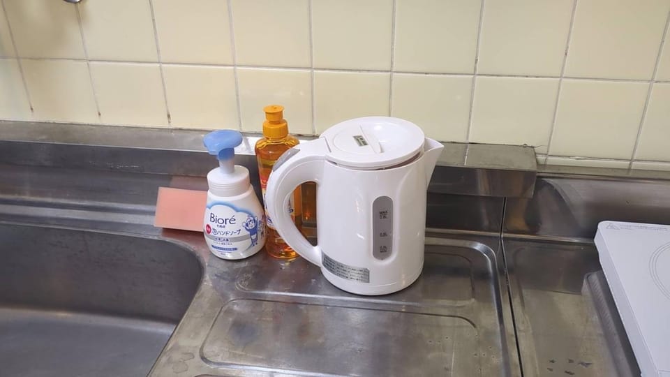 Coffee/tea facilities