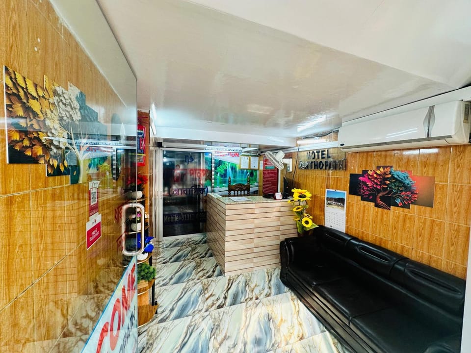 Lobby or reception