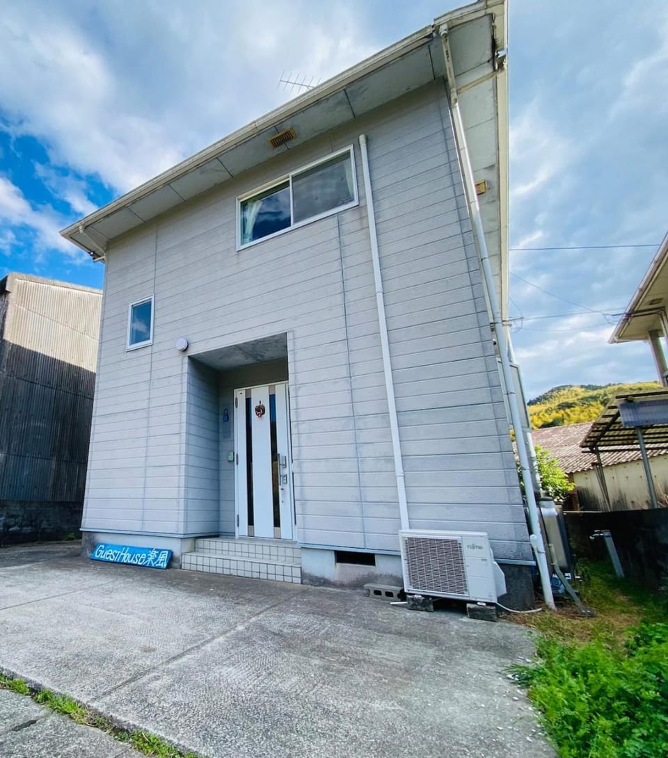 Guest House Rakufu Bed and Breakfast in Japan