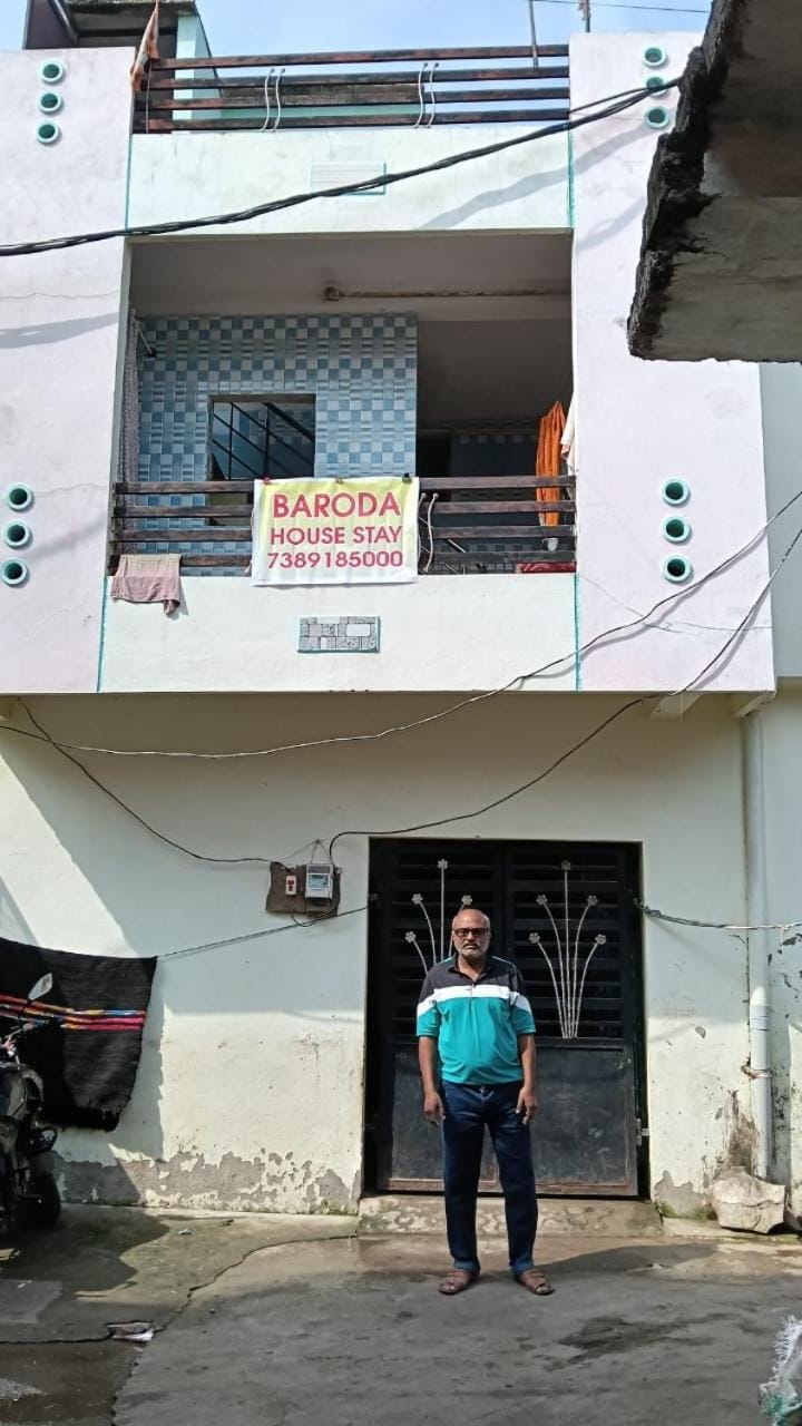 Baroda house stay Ujjain Vacation rental in India