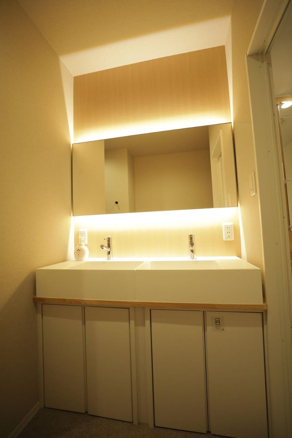 Koti Sopo Universal Bay 7 by Liaison Apartment in Osaka