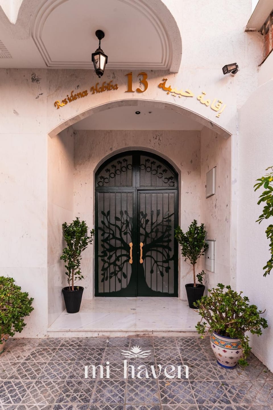 Le Nine Habiba Residence Balcony Wi-Fi NEW Apartment in Casablanca