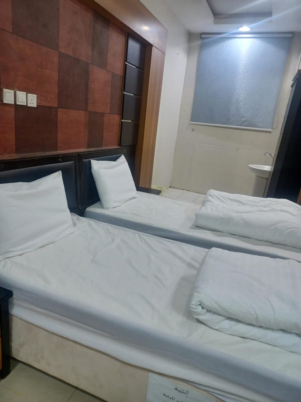 مؤسسة علي عايض سداح الدوسري للمقاولات Hotel in Saudi Arabia