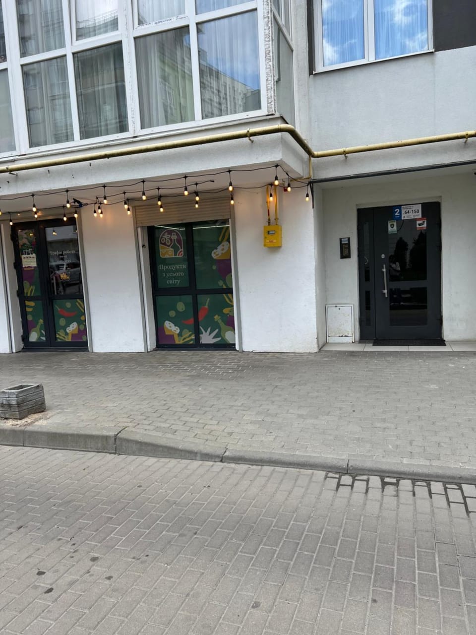 Апартаменти в новобудові з терасою, бл центр Apartment in Lviv