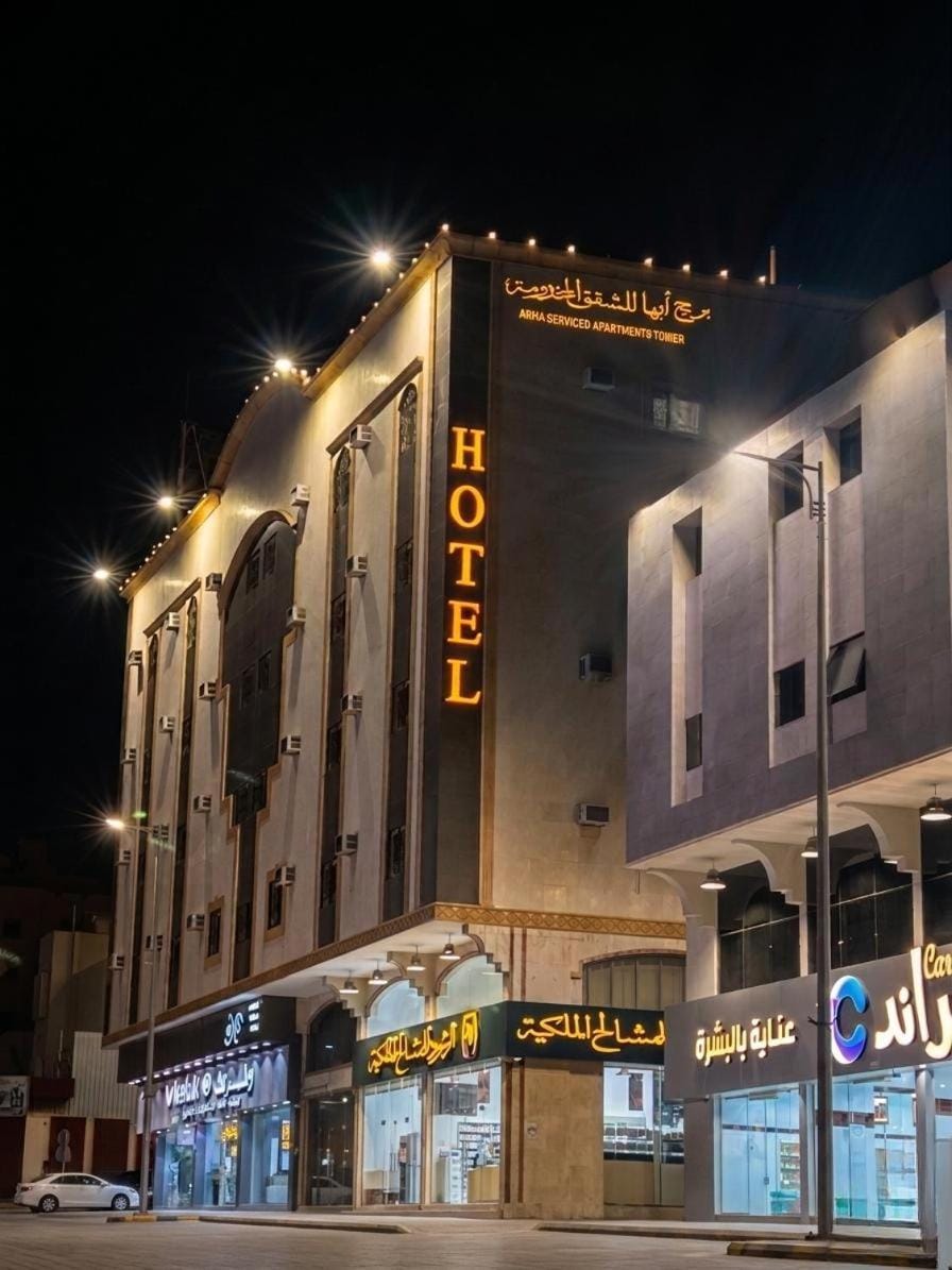 Property building, Night, Logo/Certificate/Sign, City view, Street view, Location, Parking
