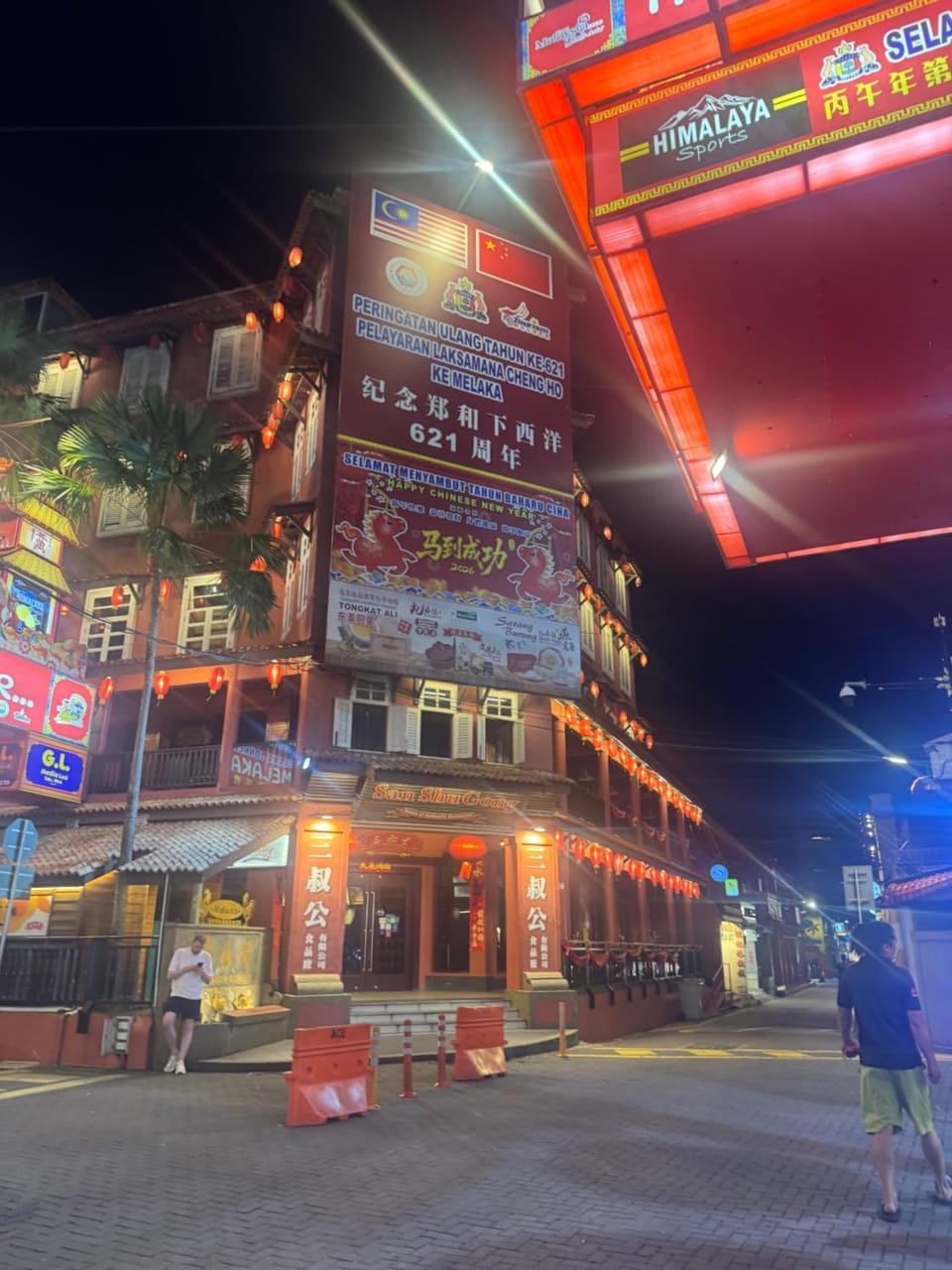 Nangyang lodge Villa in Malacca