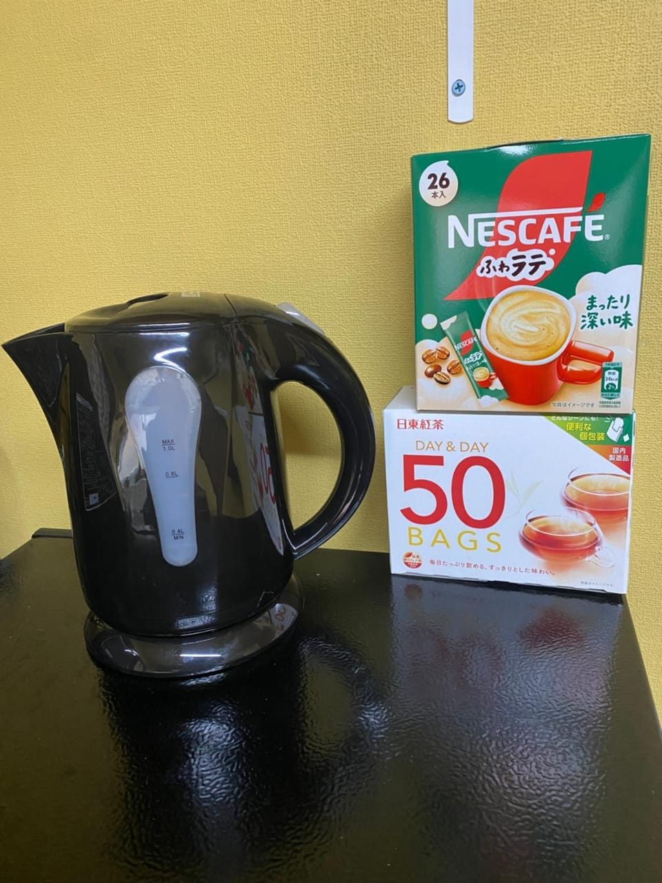 Coffee/tea facilities