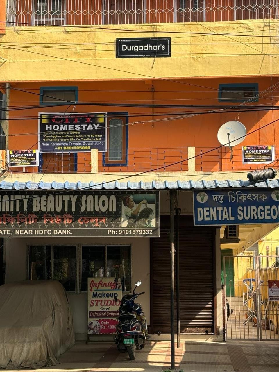 Real City Homestay Bed and Breakfast in India