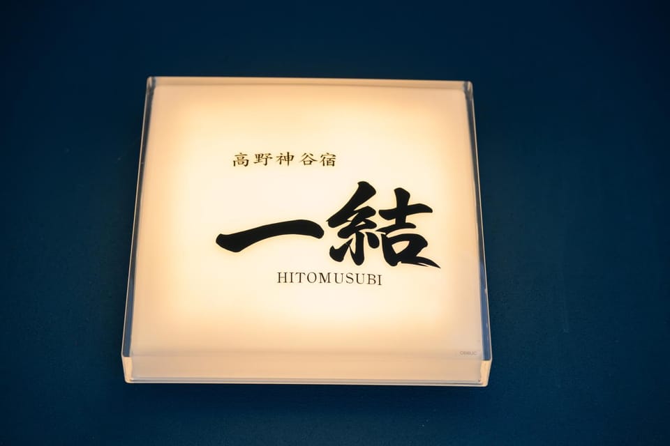 Logo/Certificate/Sign