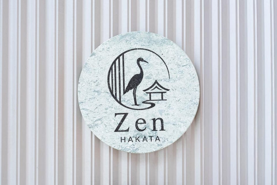 最大8名の貸切一軒家,心安らぐ和の空間,天神 博多へ好アクセ,洗濯乾燥機完備 House in Fukuoka