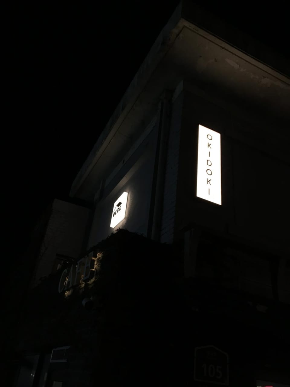 OkiDoki House Bed and Breakfast in Seoul