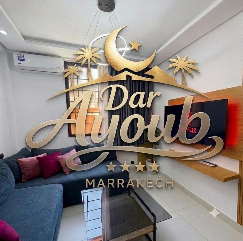 Studio Central Guéliz Wifi Netflix Apartment in Marrakesh