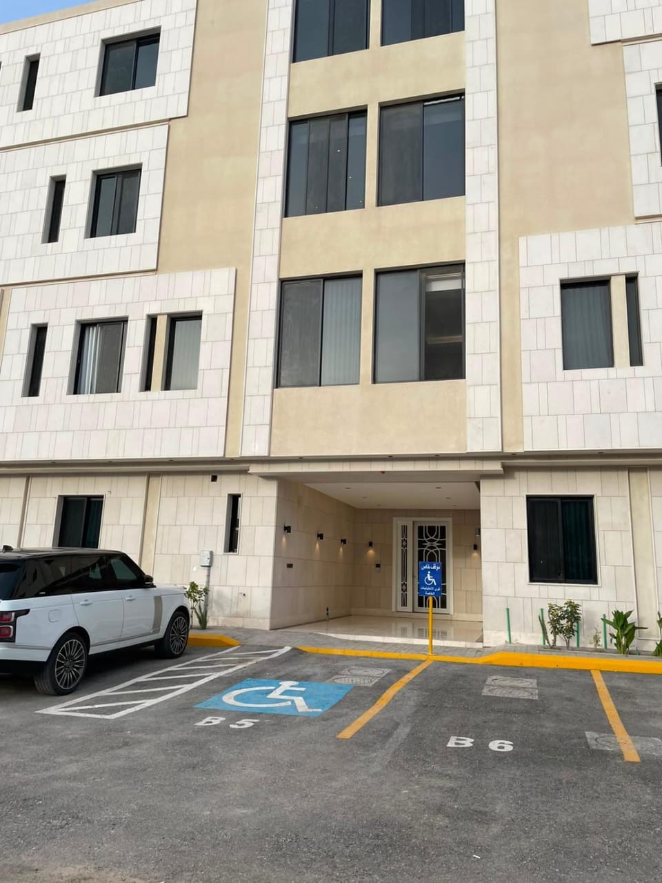 Property building