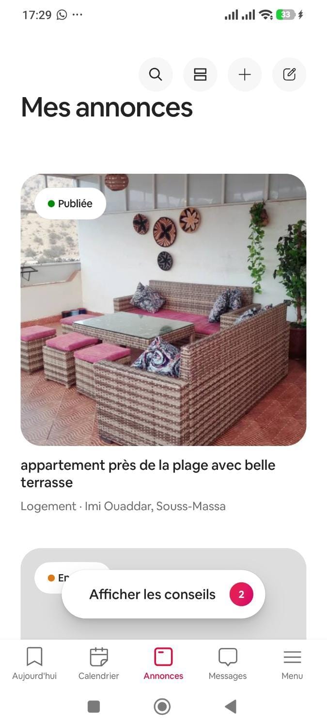 Balcony/Terrace