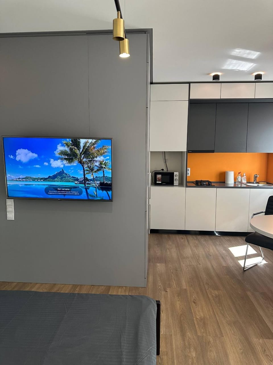 TV and multimedia