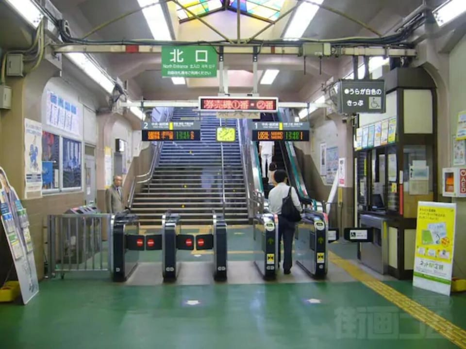Shinjuku #205 5 minutes from Okubo station Free WIFI Apartment in Shinjuku