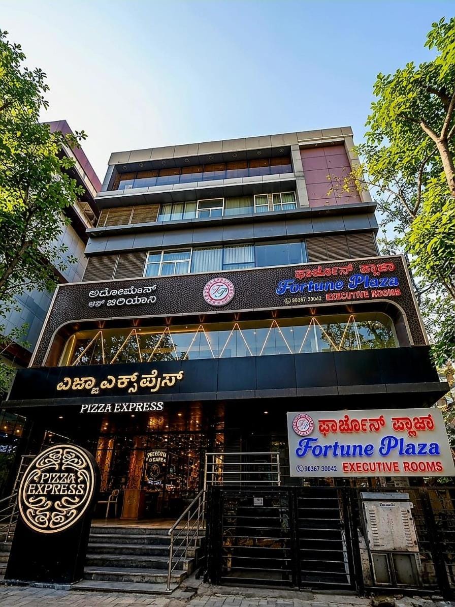 Hotel Fortune Plaza Hotel in Bengaluru