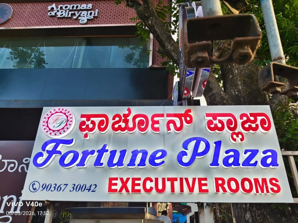 Hotel Fortune Plaza Hotel in Bengaluru
