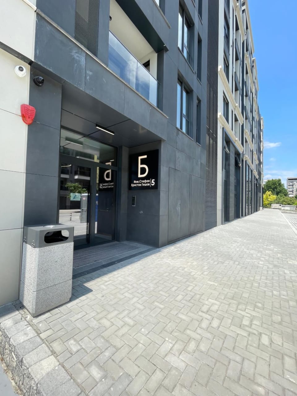 Property building