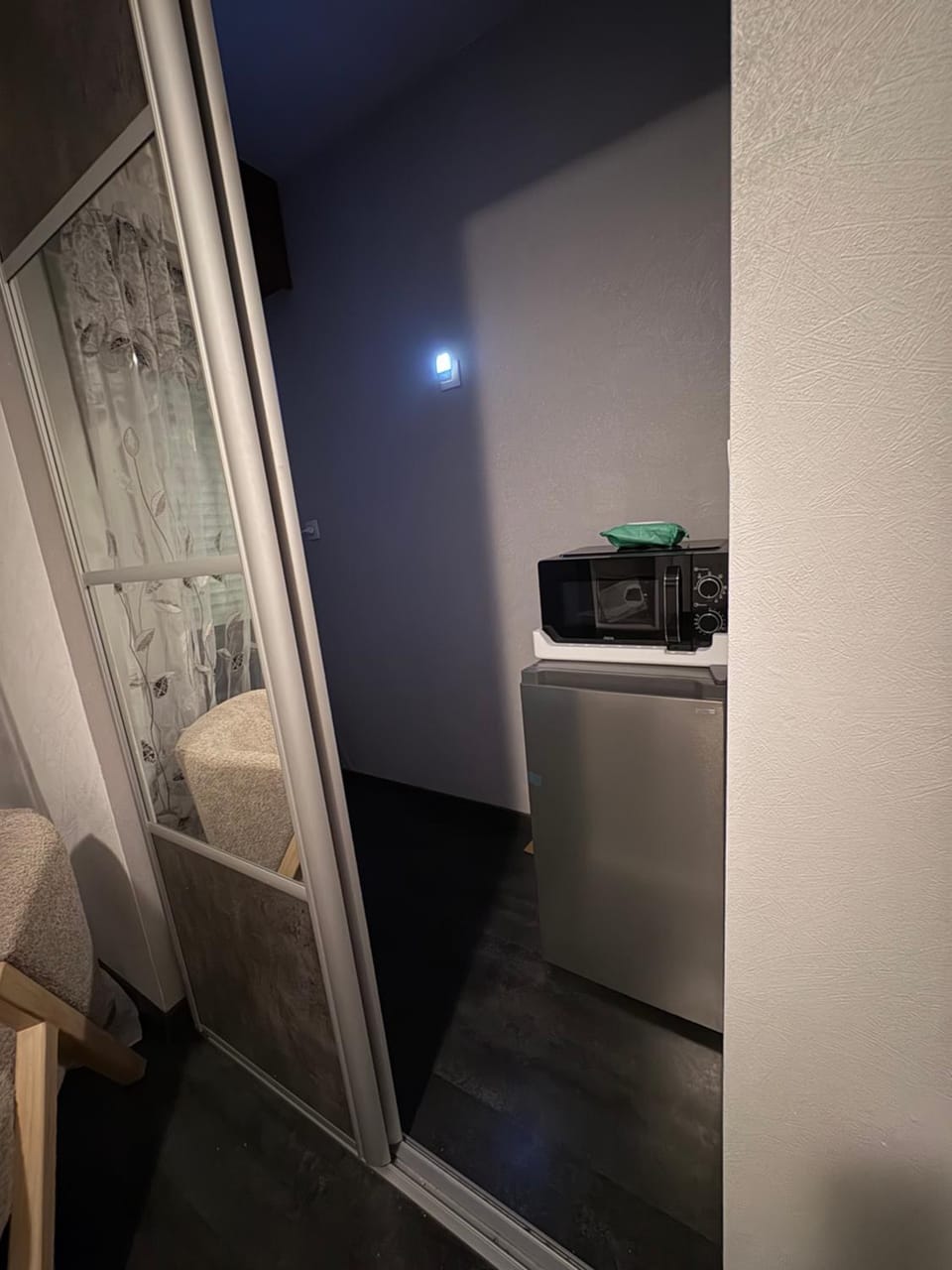 Chez NEZIRI Petit STUDIO COSY proche centre ville Apartment in Nancy